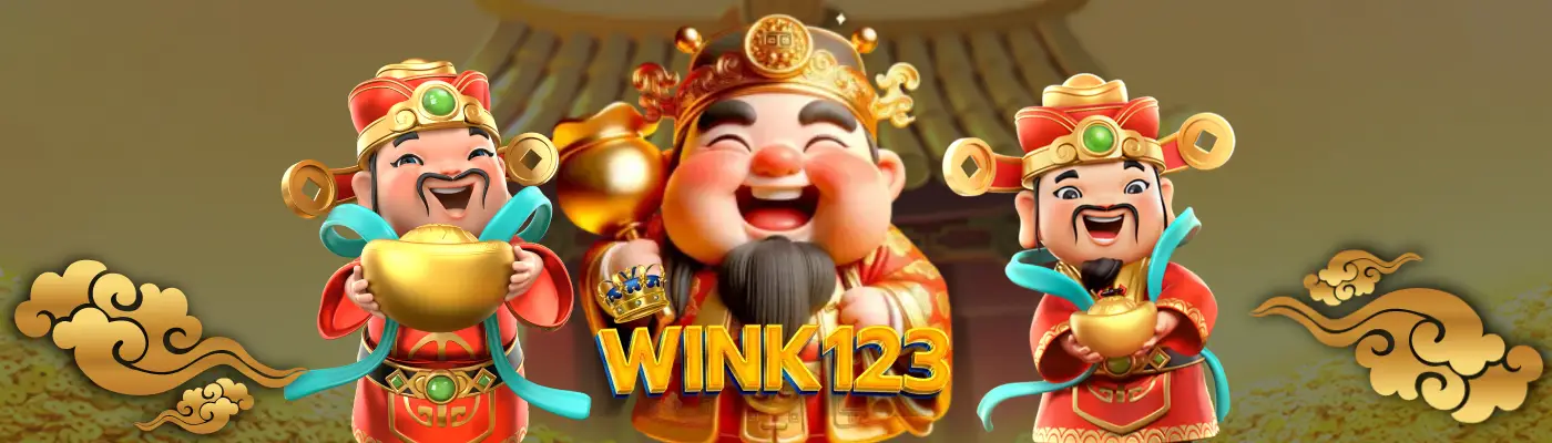 wink123